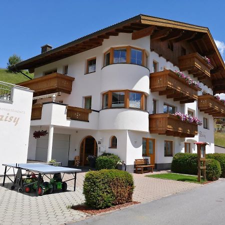 Appartements Daisy Serfaus Εξωτερικό φωτογραφία